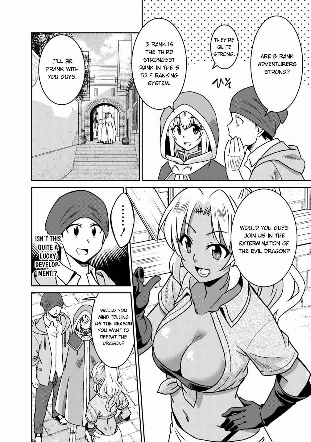 Humans are the Strongest Race ~Starting a Slow Life with an Elf Wife in a Different World~ Chapter 37 page 6