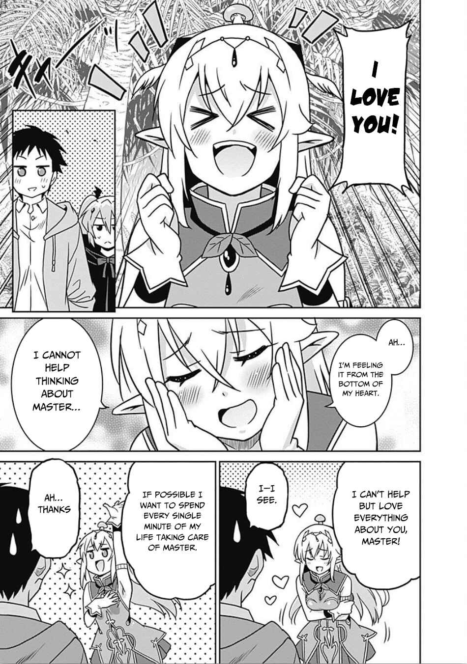 Humans are the Strongest Race ~Starting a Slow Life with an Elf Wife in a Different World~ Chapter 41 page 9