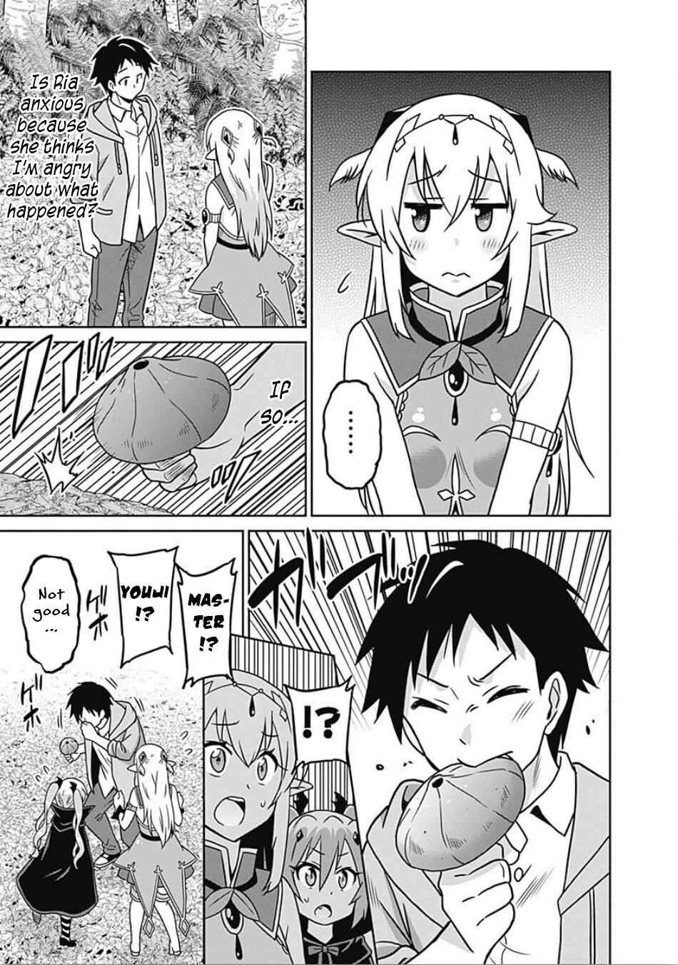 Humans are the Strongest Race ~Starting a Slow Life with an Elf Wife in a Different World~ Chapter 41 page 13