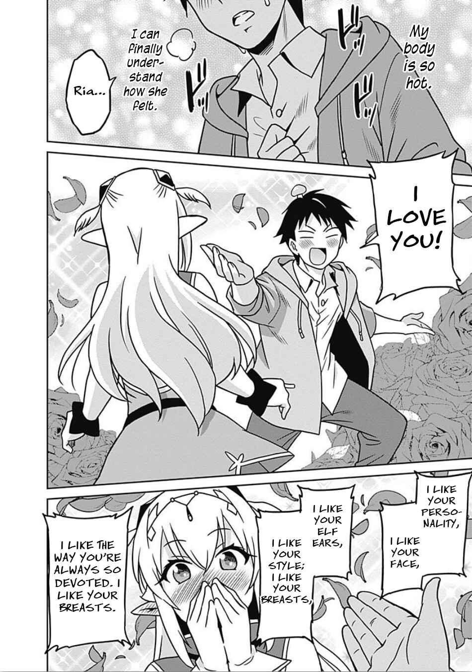 Humans are the Strongest Race ~Starting a Slow Life with an Elf Wife in a Different World~ Chapter 41 page 14