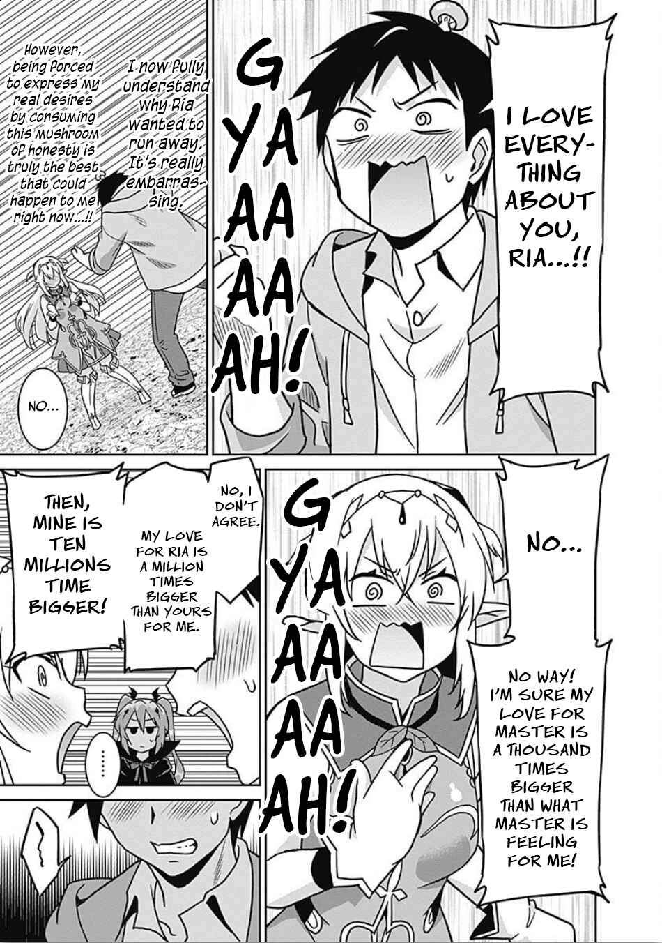 Humans are the Strongest Race ~Starting a Slow Life with an Elf Wife in a Different World~ Chapter 41 page 15