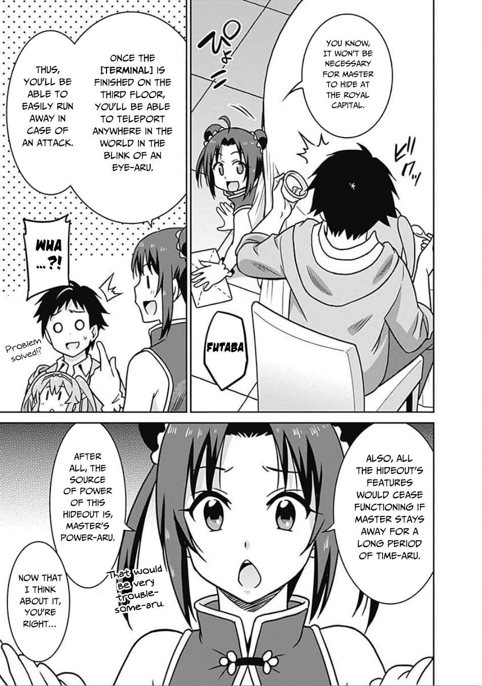 Humans are the Strongest Race ~Starting a Slow Life with an Elf Wife in a Different World~ Chapter 41 page 3