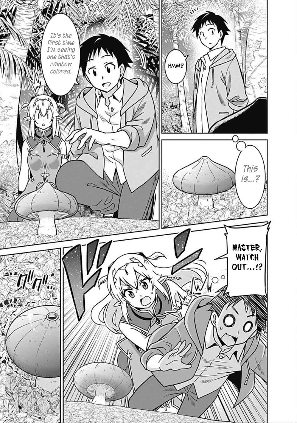 Humans are the Strongest Race ~Starting a Slow Life with an Elf Wife in a Different World~ Chapter 41 page 7