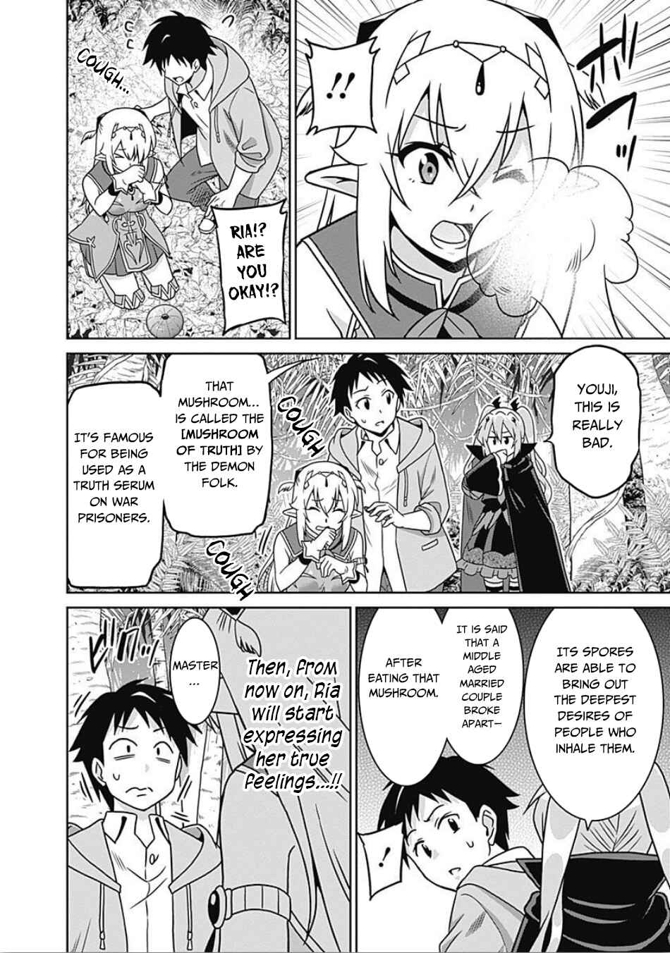 Humans are the Strongest Race ~Starting a Slow Life with an Elf Wife in a Different World~ Chapter 41 page 8