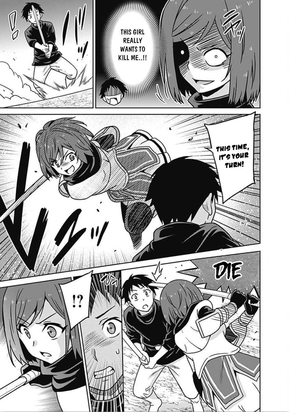 Humans are the Strongest Race ~Starting a Slow Life with an Elf Wife in a Different World~ Chapter 44 page 9