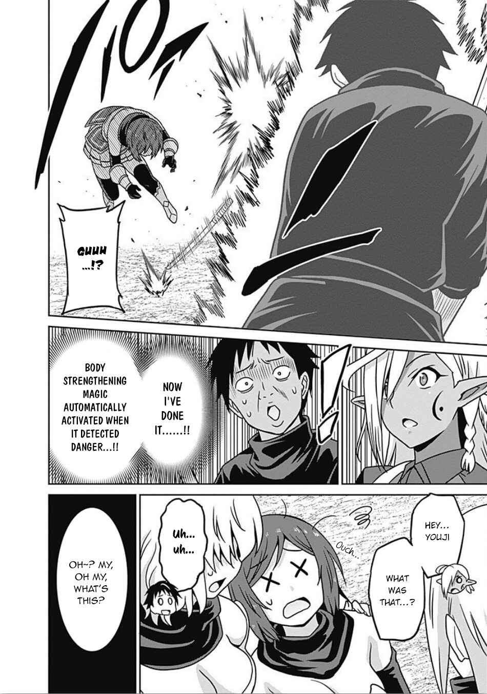 Humans are the Strongest Race ~Starting a Slow Life with an Elf Wife in a Different World~ Chapter 44 page 10