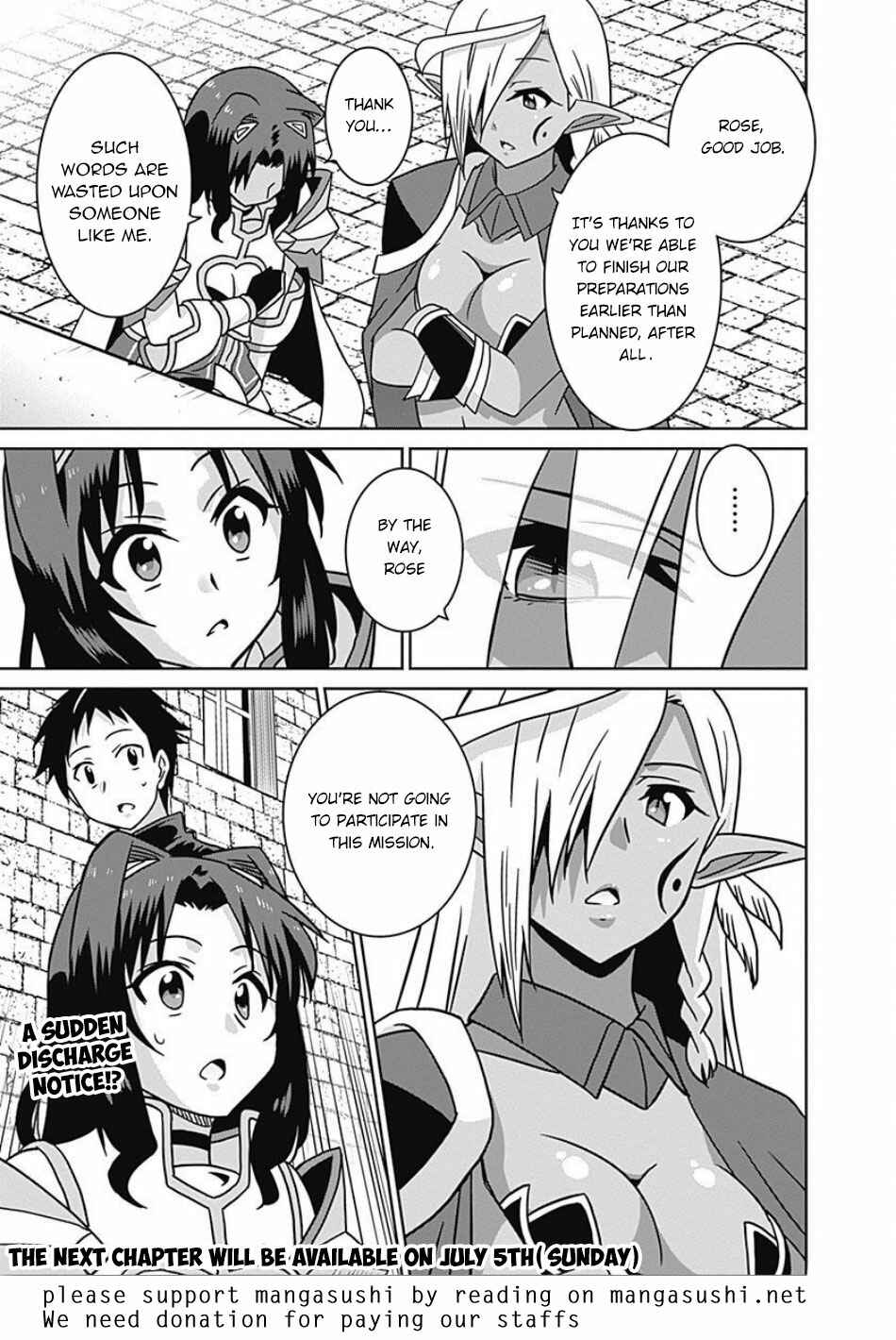 Humans are the Strongest Race ~Starting a Slow Life with an Elf Wife in a Different World~ Chapter 44 page 17
