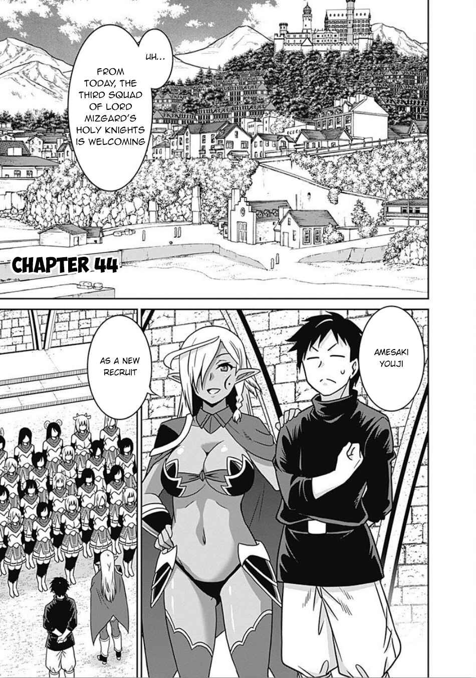 Humans are the Strongest Race ~Starting a Slow Life with an Elf Wife in a Different World~ Chapter 44 page 1