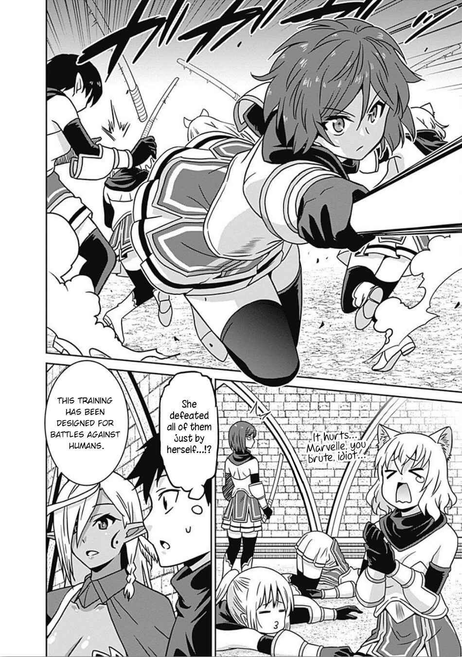 Humans are the Strongest Race ~Starting a Slow Life with an Elf Wife in a Different World~ Chapter 44 page 4