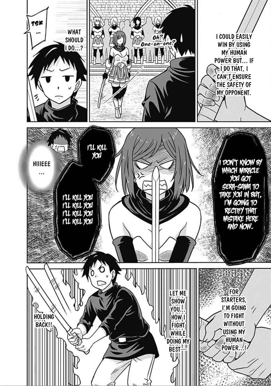 Humans are the Strongest Race ~Starting a Slow Life with an Elf Wife in a Different World~ Chapter 44 page 6