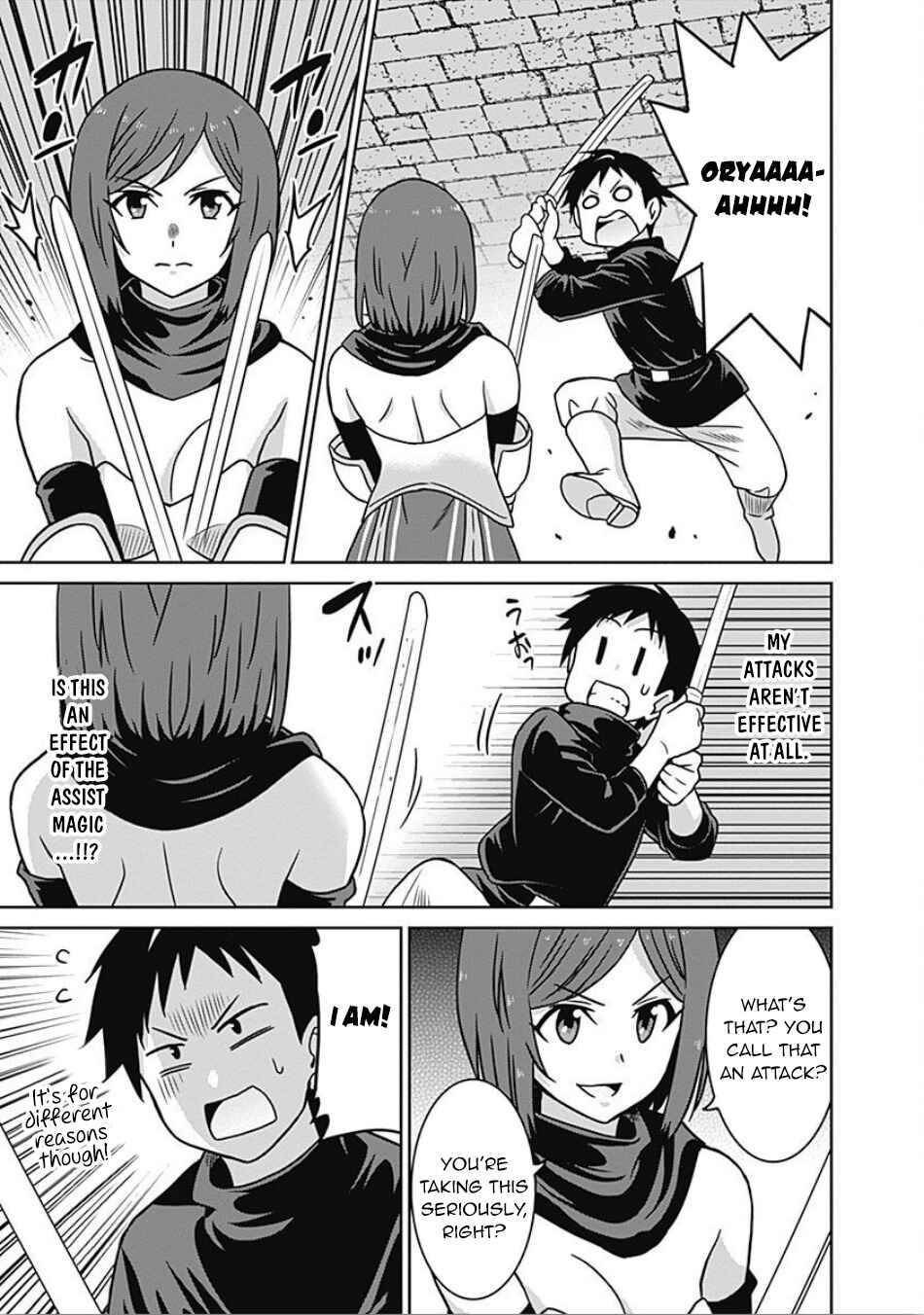 Humans are the Strongest Race ~Starting a Slow Life with an Elf Wife in a Different World~ Chapter 44 page 7