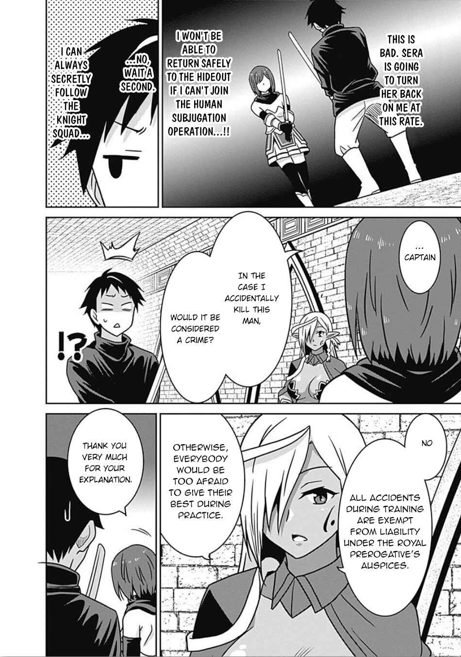 Humans are the Strongest Race ~Starting a Slow Life with an Elf Wife in a Different World~ Chapter 44 page 8