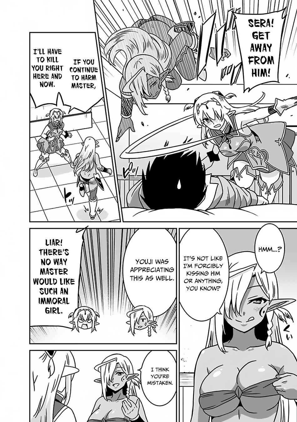 Humans are the Strongest Race ~Starting a Slow Life with an Elf Wife in a Different World~ Chapter 48 page 10