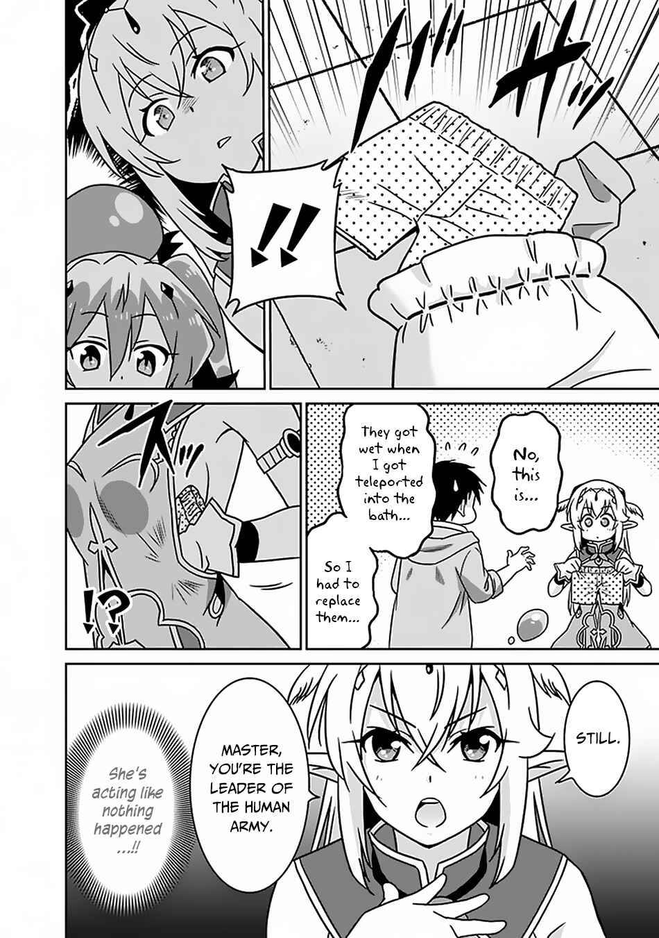 Humans are the Strongest Race ~Starting a Slow Life with an Elf Wife in a Different World~ Chapter 48 page 12