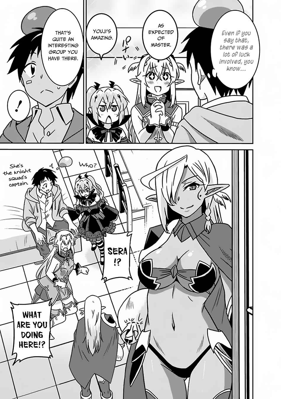 Humans are the Strongest Race ~Starting a Slow Life with an Elf Wife in a Different World~ Chapter 48 page 3