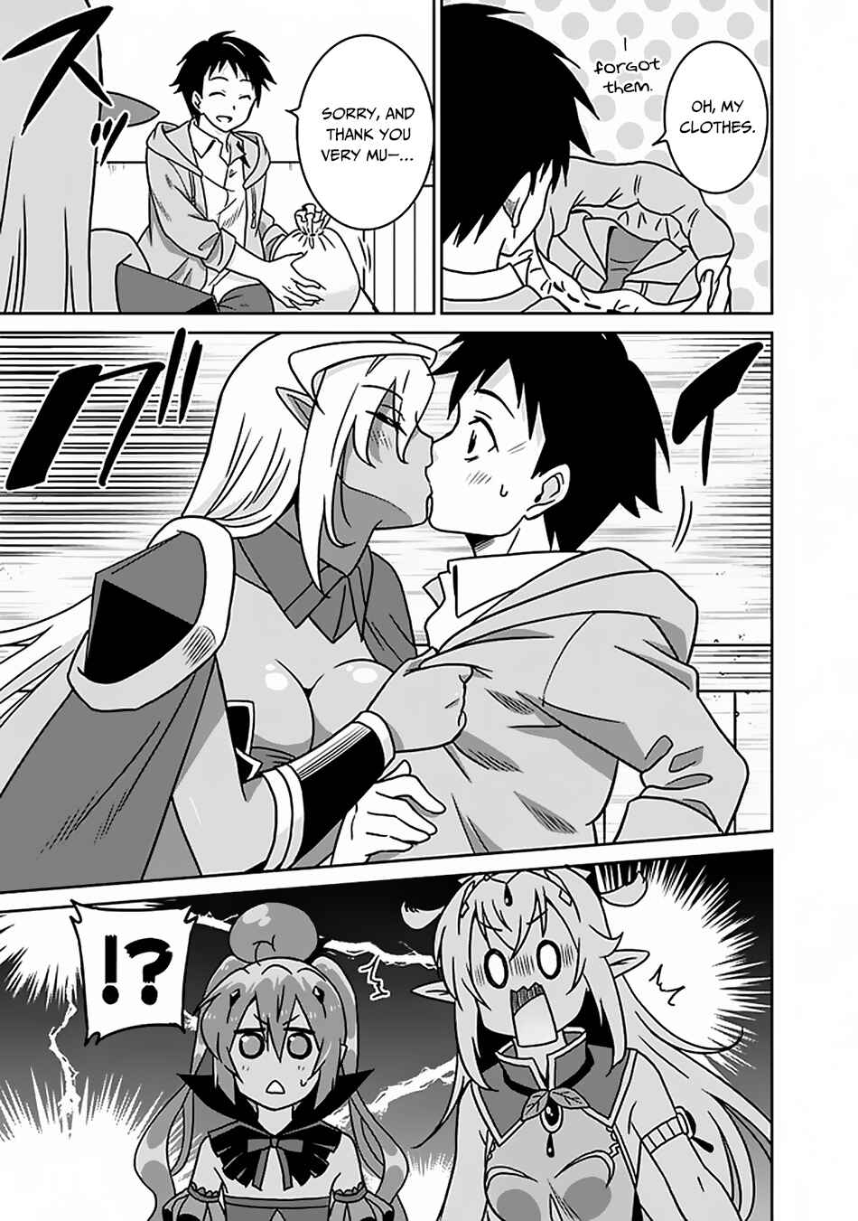 Humans are the Strongest Race ~Starting a Slow Life with an Elf Wife in a Different World~ Chapter 48 page 5