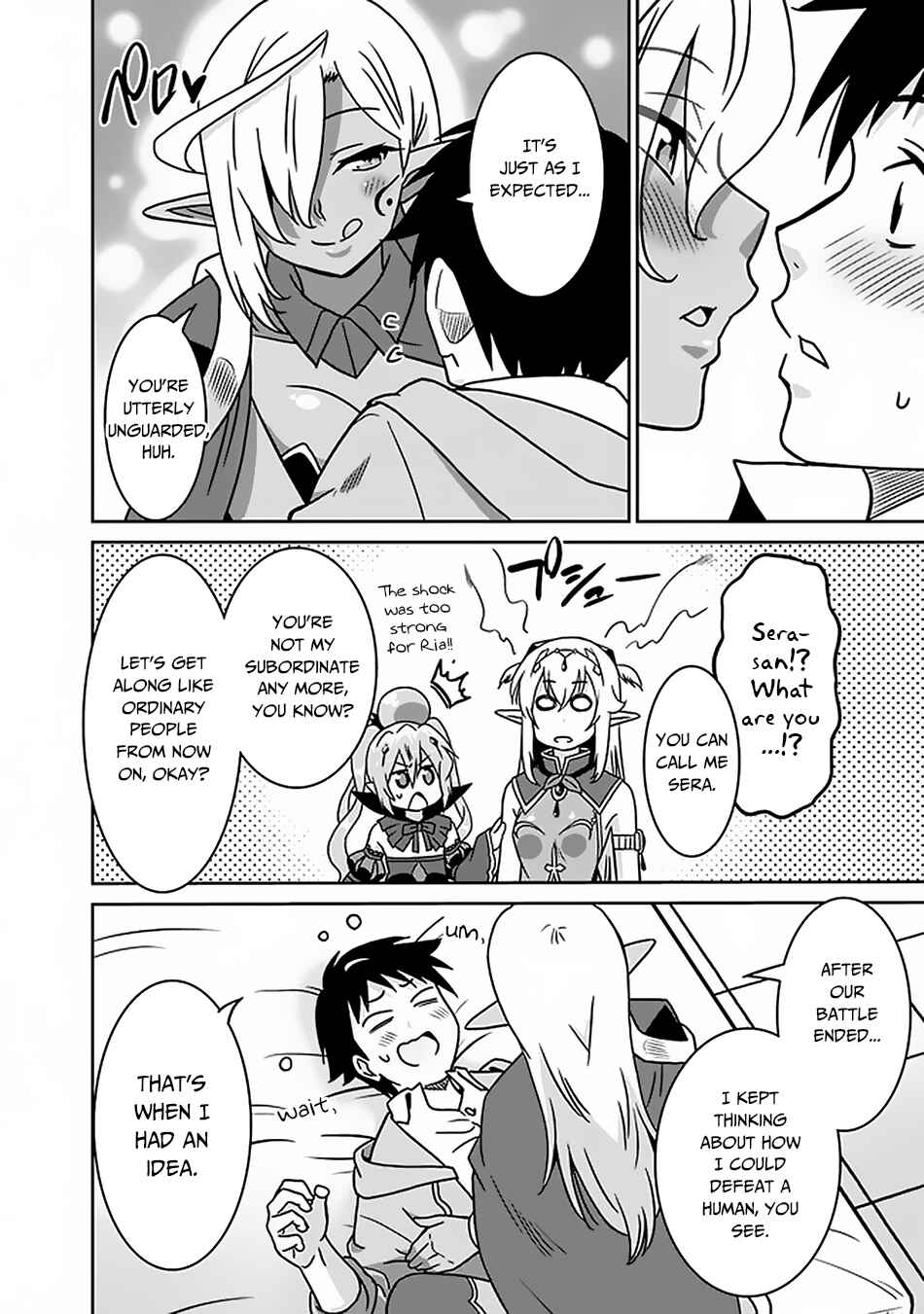 Humans are the Strongest Race ~Starting a Slow Life with an Elf Wife in a Different World~ Chapter 48 page 6