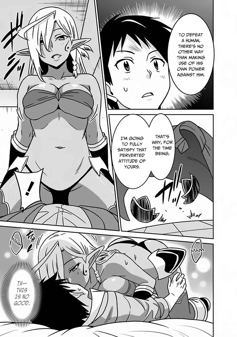 Humans are the Strongest Race ~Starting a Slow Life with an Elf Wife in a Different World~ Chapter 48 page 7