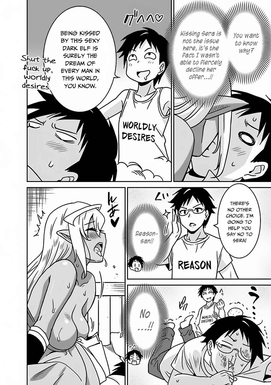 Humans are the Strongest Race ~Starting a Slow Life with an Elf Wife in a Different World~ Chapter 48 page 8