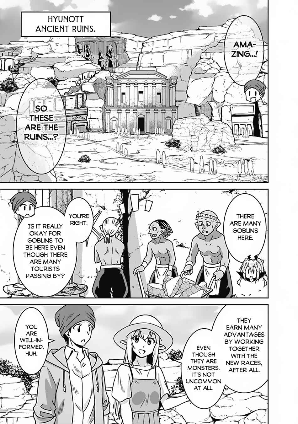 Humans are the Strongest Race ~Starting a Slow Life with an Elf Wife in a Different World~ Chapter 54 page 11