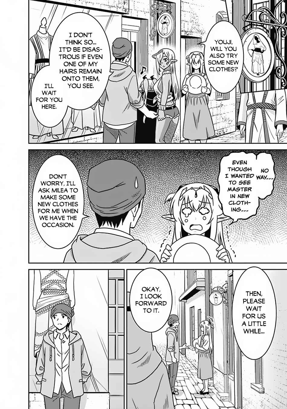 Humans are the Strongest Race ~Starting a Slow Life with an Elf Wife in a Different World~ Chapter 54 page 14