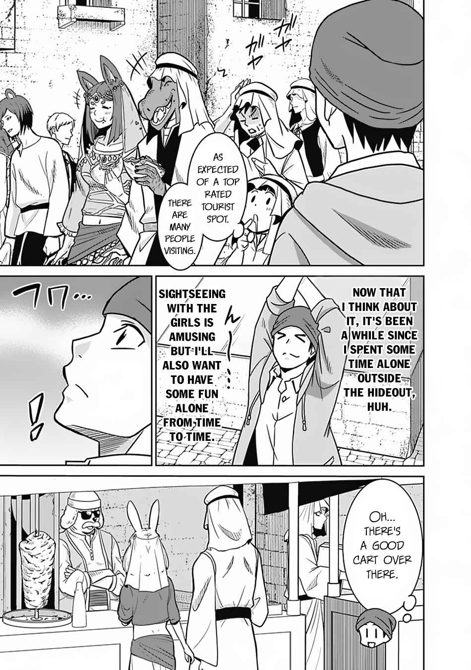 Humans are the Strongest Race ~Starting a Slow Life with an Elf Wife in a Different World~ Chapter 54 page 15