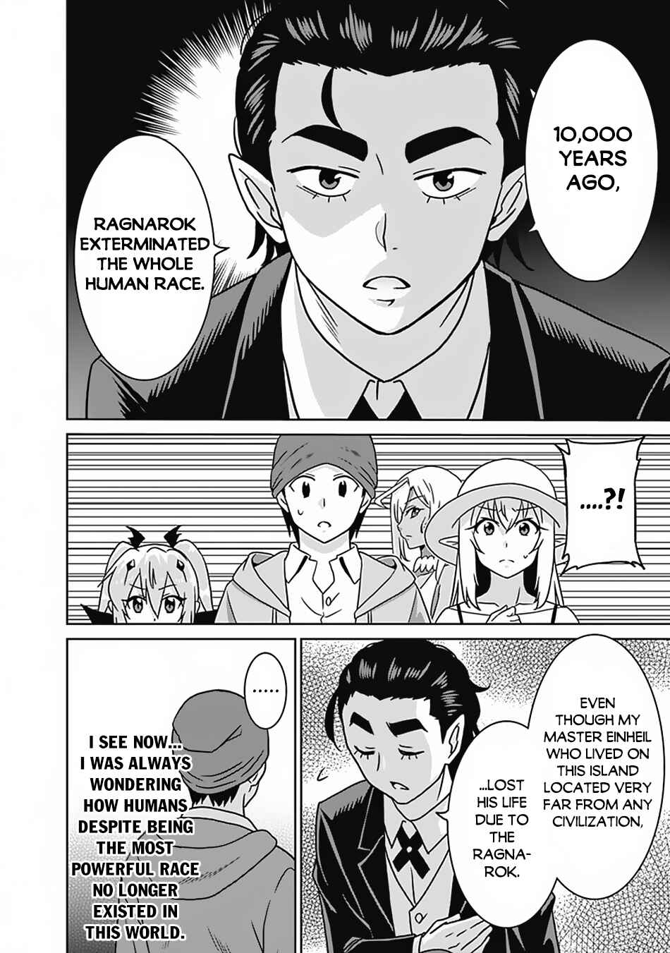 Humans are the Strongest Race ~Starting a Slow Life with an Elf Wife in a Different World~ Chapter 54 page 4
