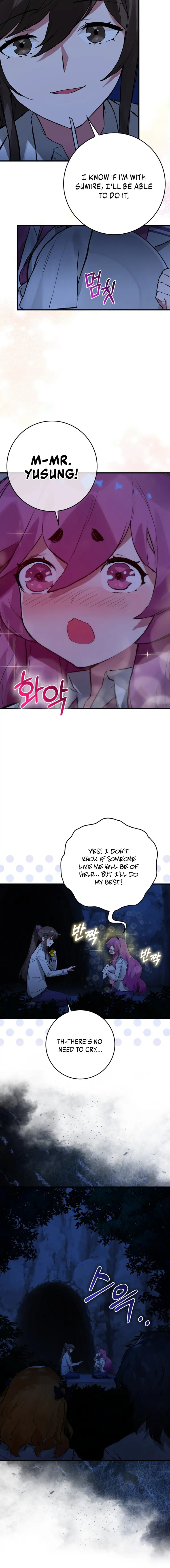 Hunter Academy’s Strongest Battle God Chapter 14 page 17