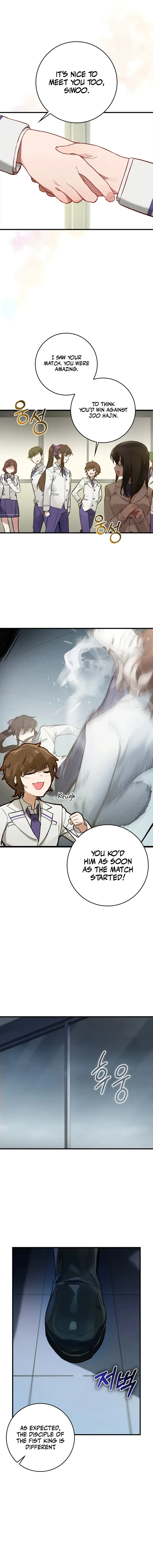 Hunter Academy’s Strongest Battle God Chapter 4 page 2