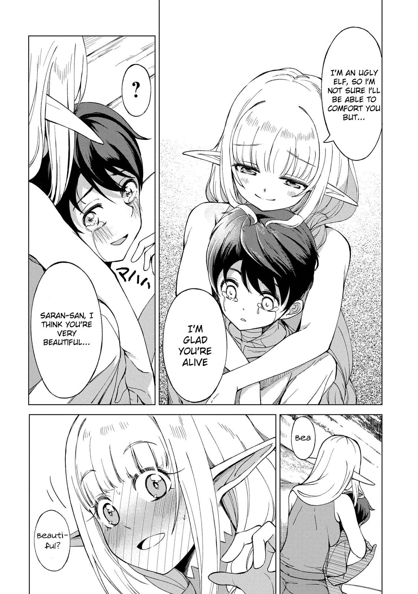 Hunting in Another World With My Elf Wife Chapter 1.2 page 13