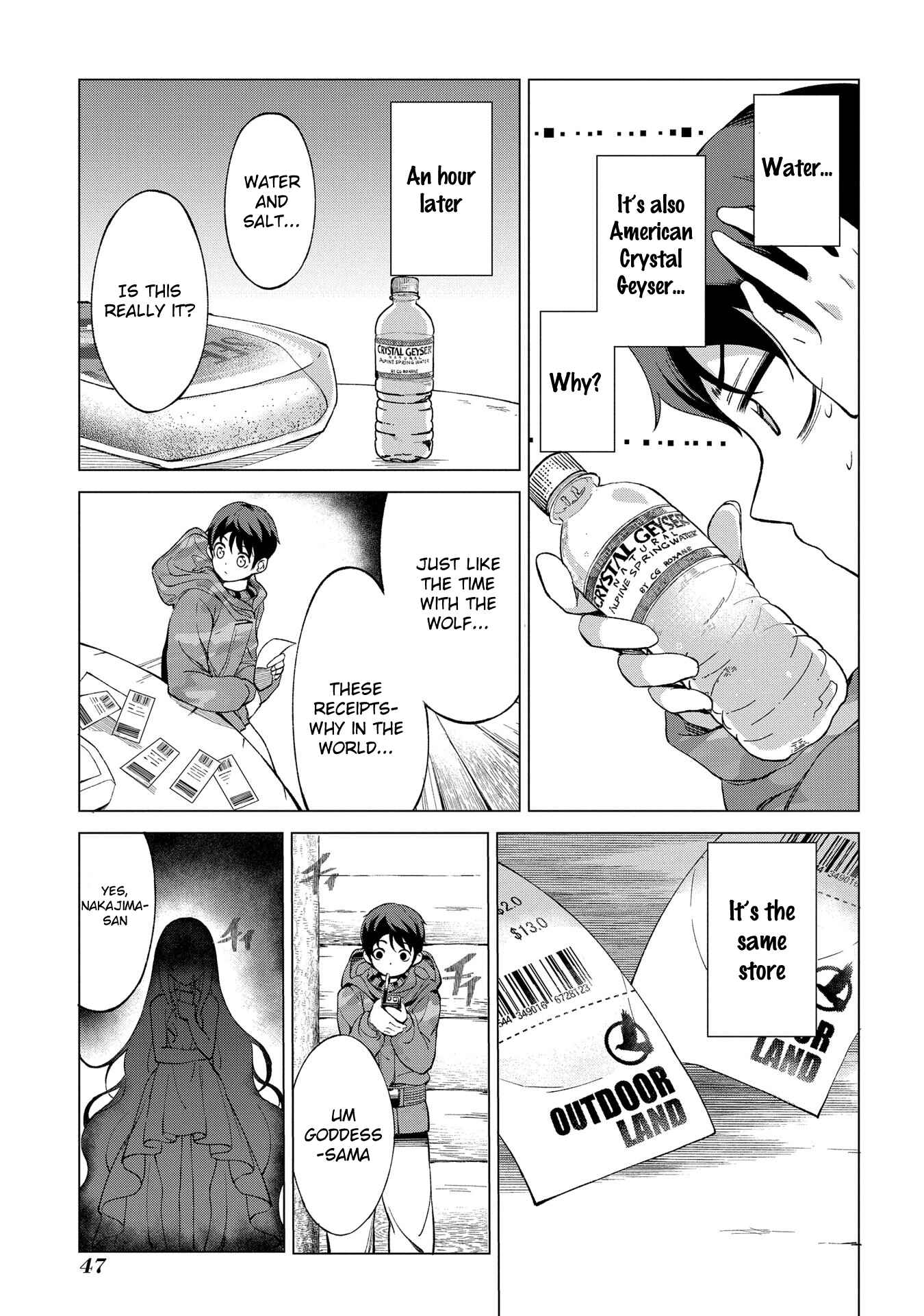 Hunting in Another World With My Elf Wife Chapter 1.2 page 19