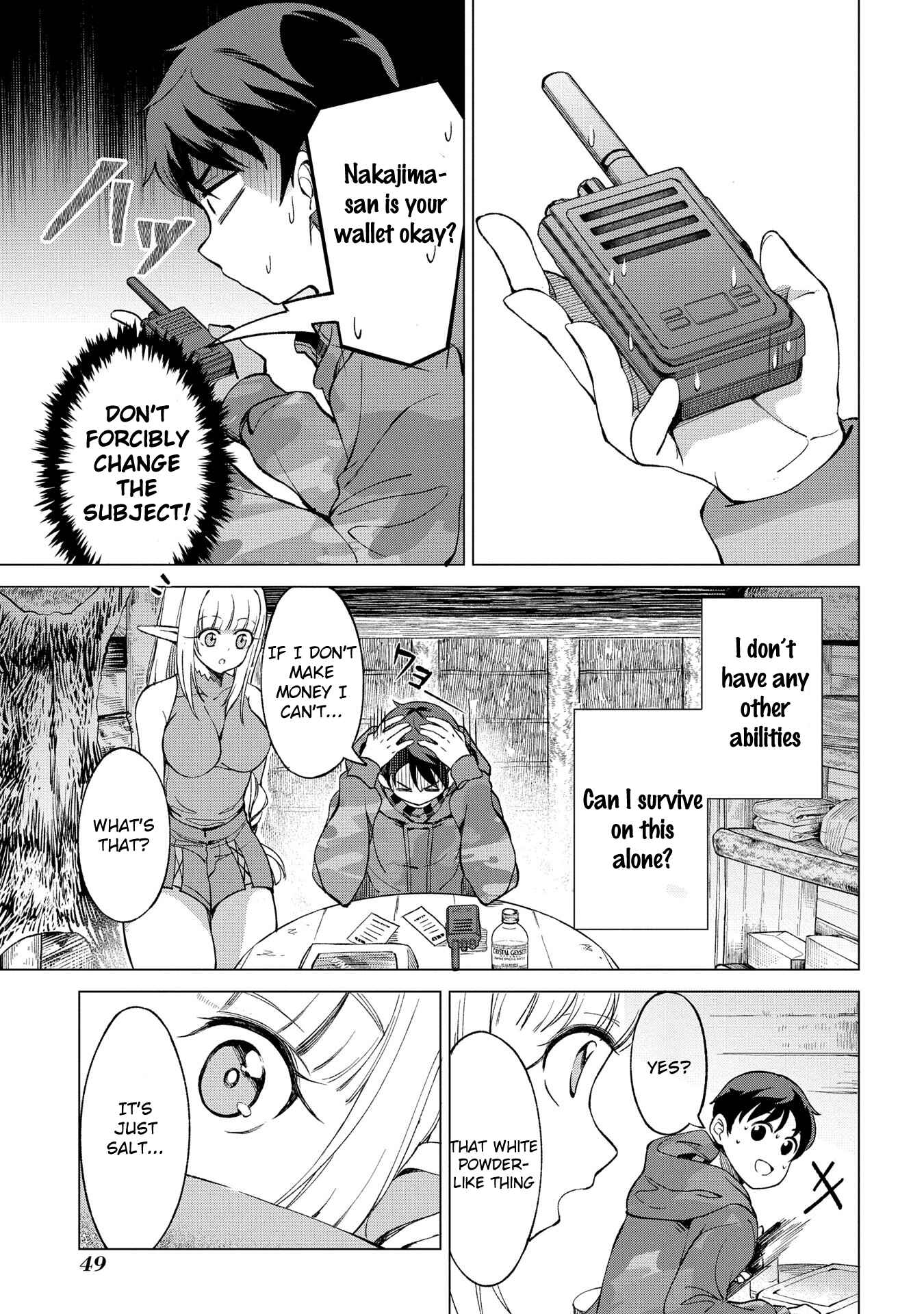 Hunting in Another World With My Elf Wife Chapter 1.2 page 21