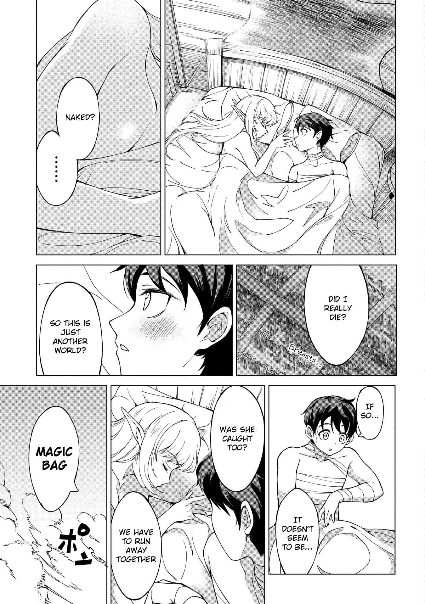 Hunting in Another World With My Elf Wife Chapter 1.2 page 2