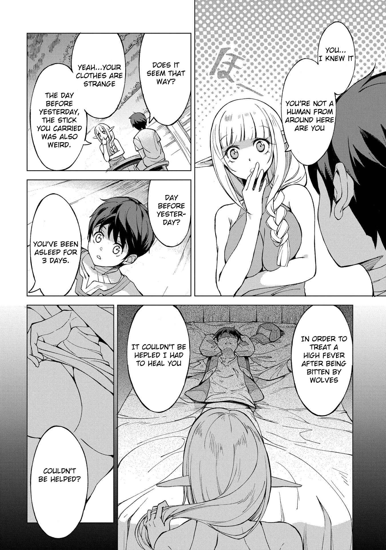 Hunting in Another World With My Elf Wife Chapter 1.2 page 7