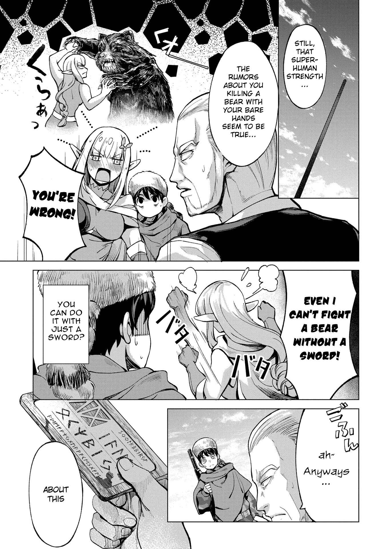 Hunting in Another World With My Elf Wife Chapter 5 page 12
