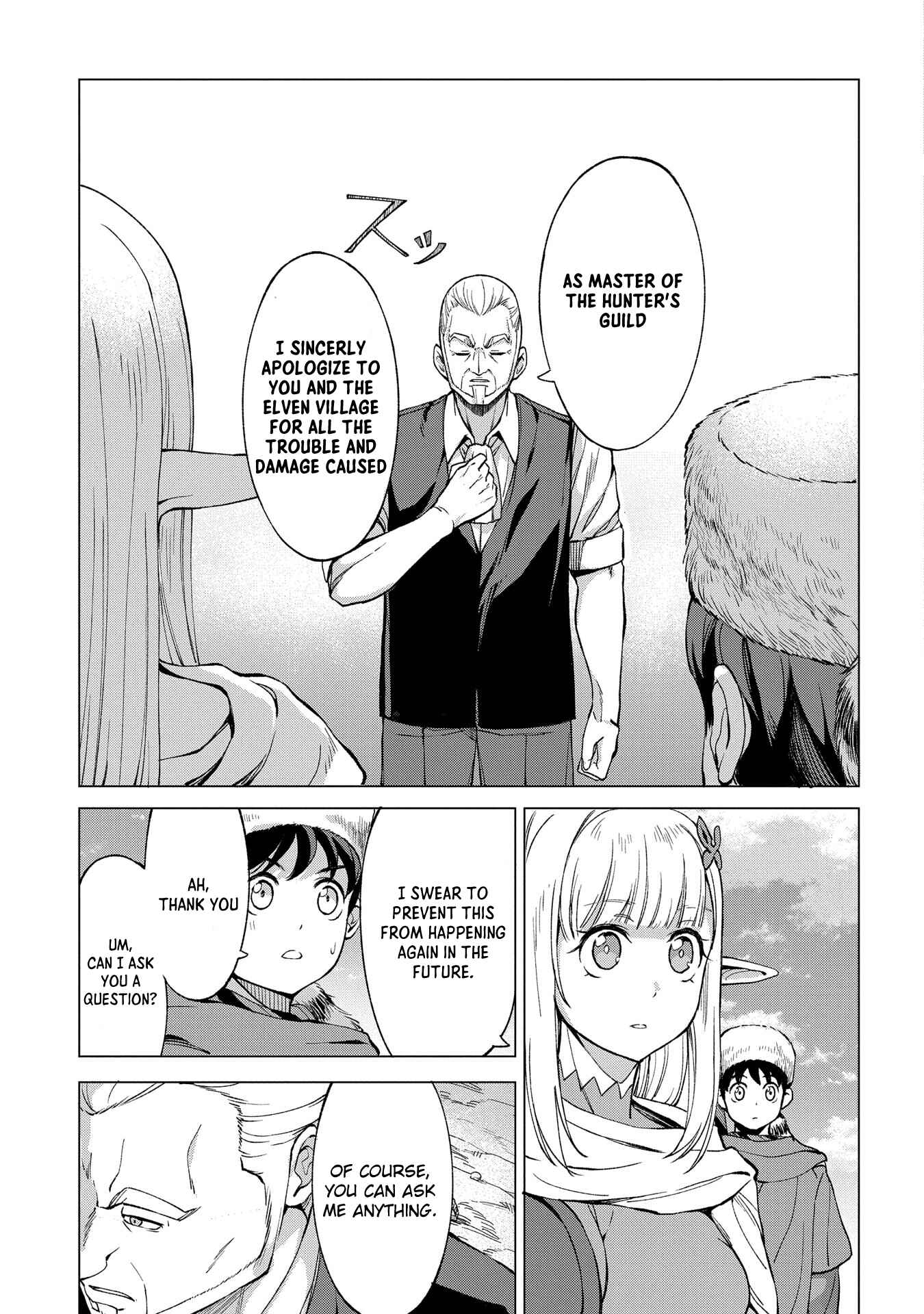 Hunting in Another World With My Elf Wife Chapter 5 page 14