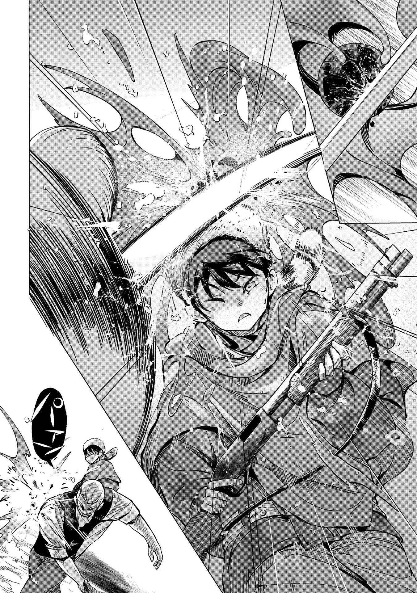 Hunting in Another World With My Elf Wife Chapter 5 page 3