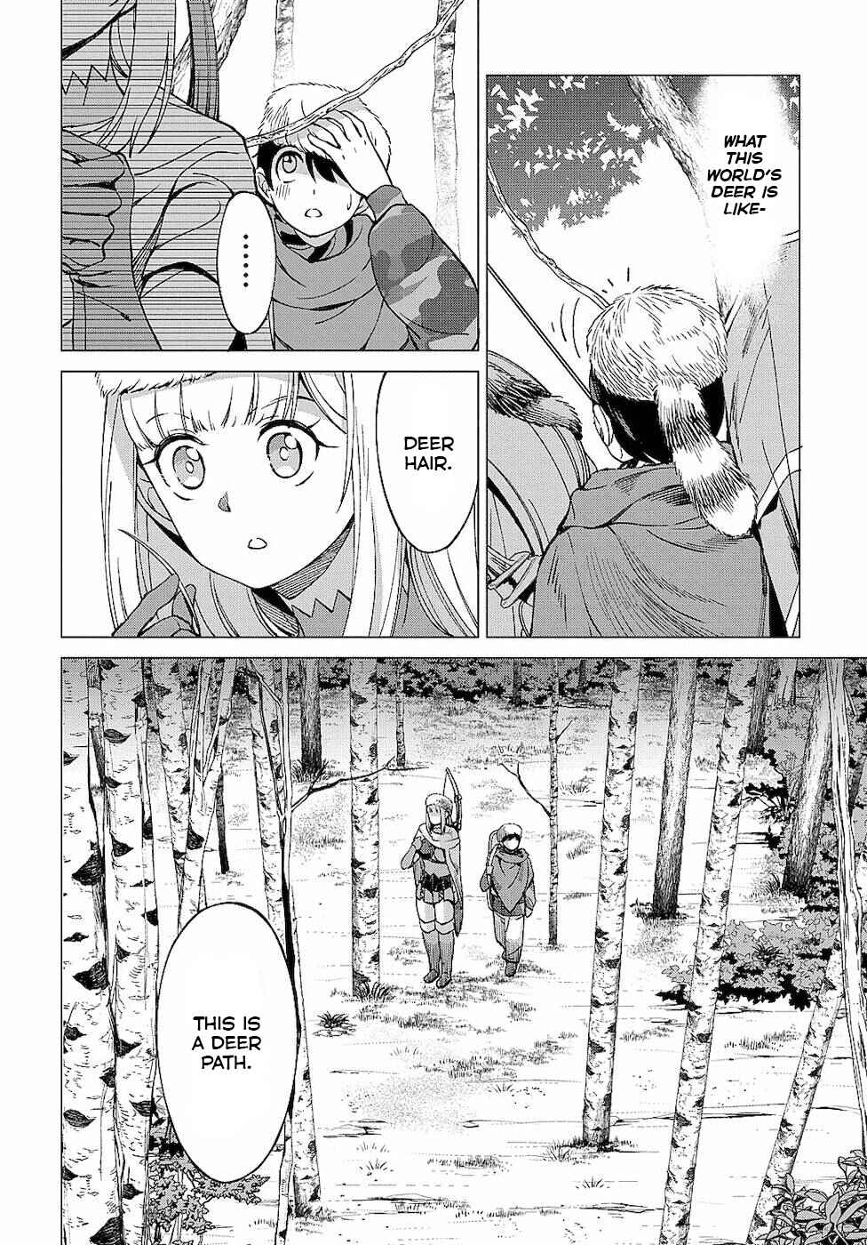 Hunting in Another World With My Elf Wife Chapter 6 page 20