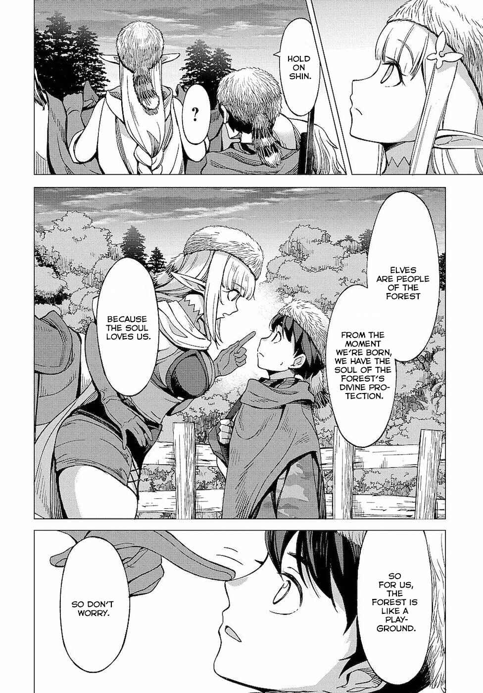 Hunting in Another World With My Elf Wife Chapter 8.1 page 11