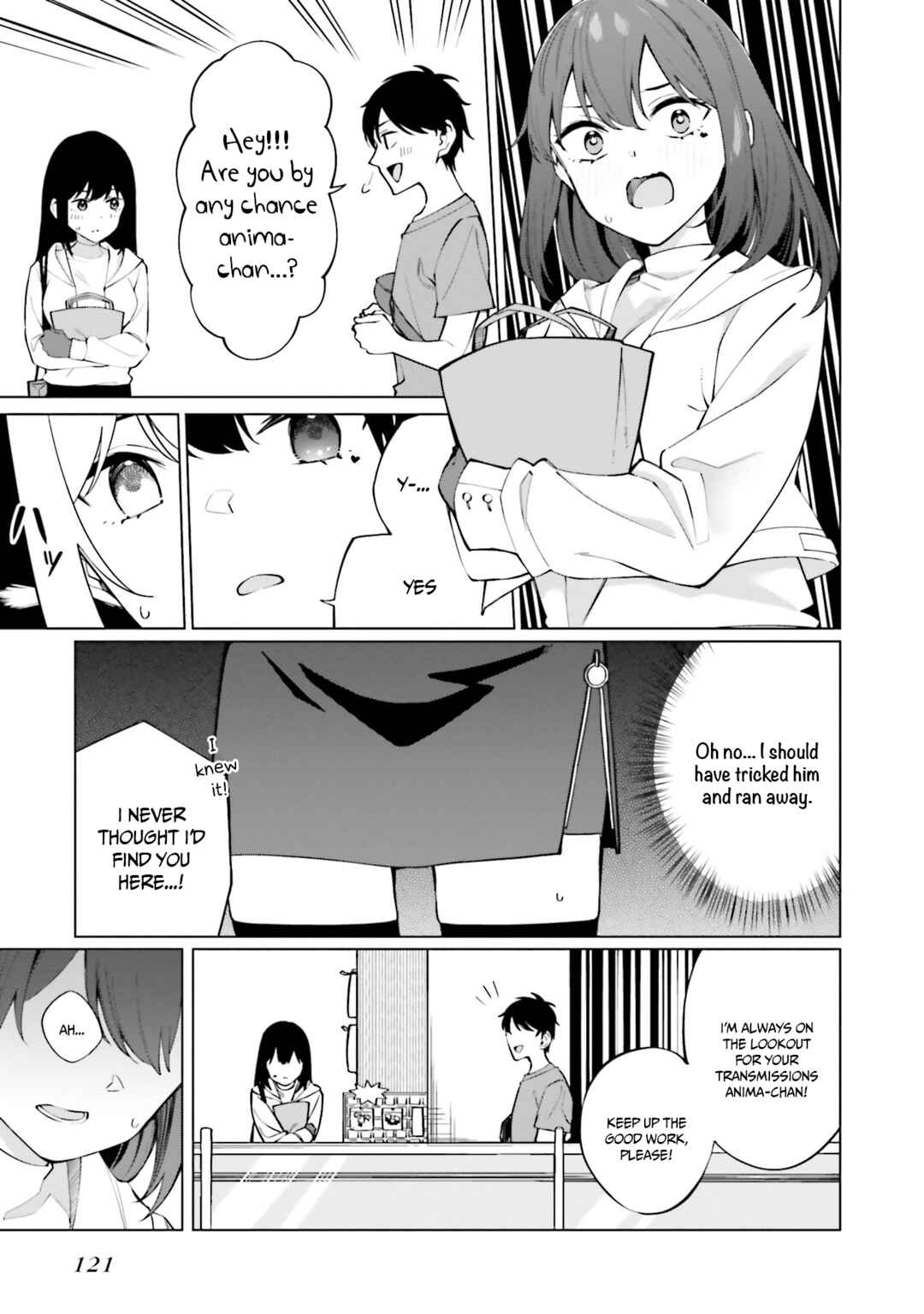 Hyoujou ga Issai Wakaranai Shirogane-san Chapter 11 page 9