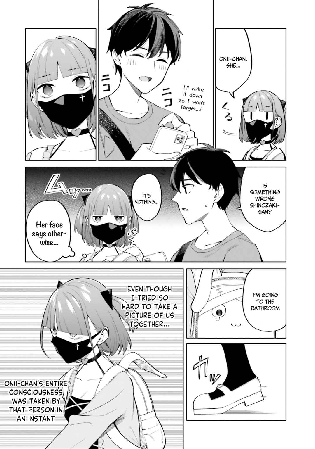 Hyoujou ga Issai Wakaranai Shirogane-san Chapter 11 page 11