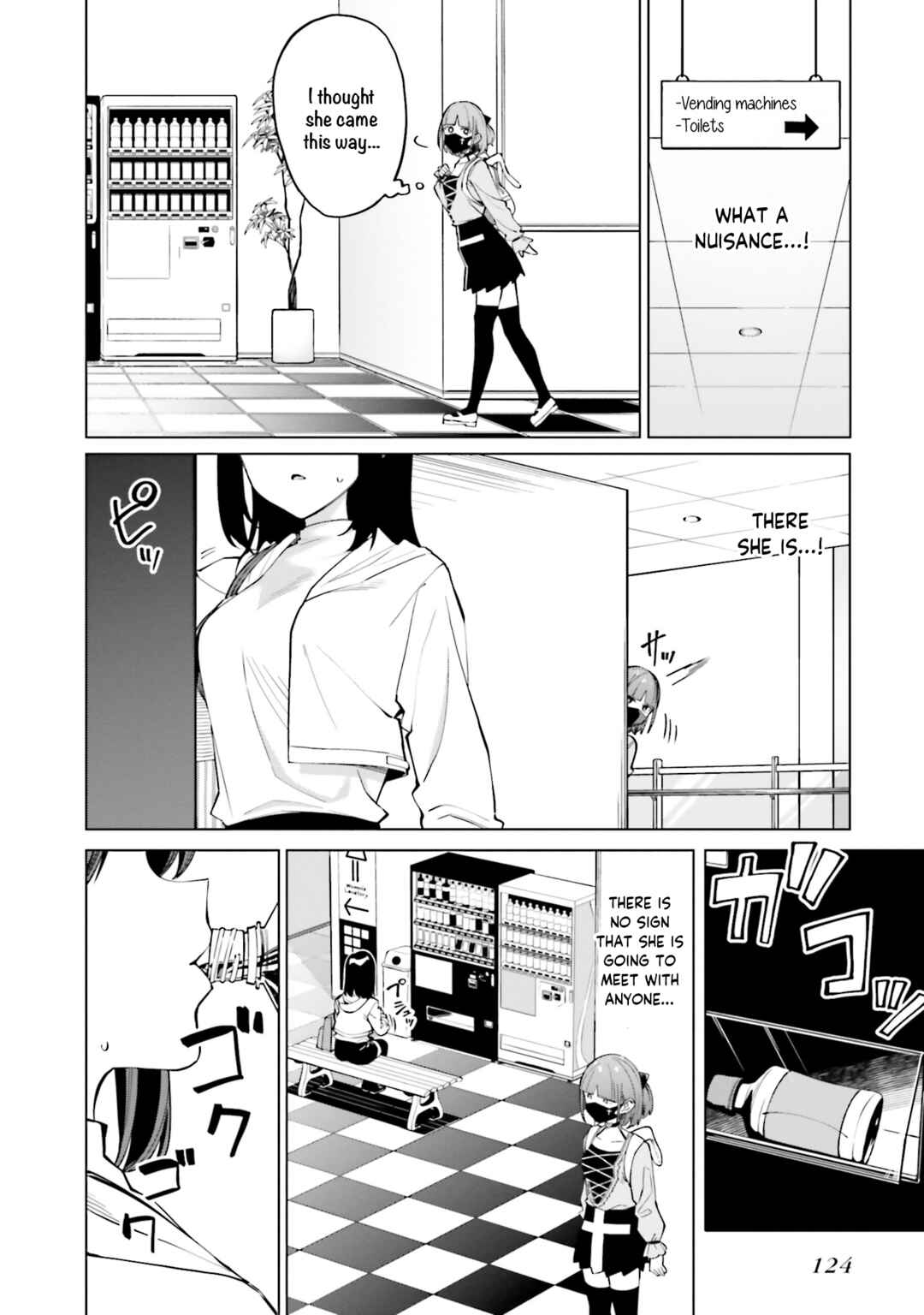 Hyoujou ga Issai Wakaranai Shirogane-san Chapter 11 page 12