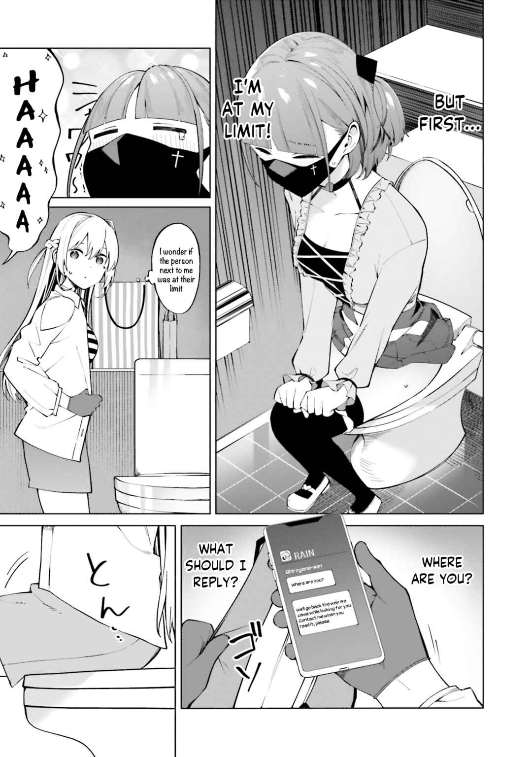 Hyoujou ga Issai Wakaranai Shirogane-san Chapter 11 page 15