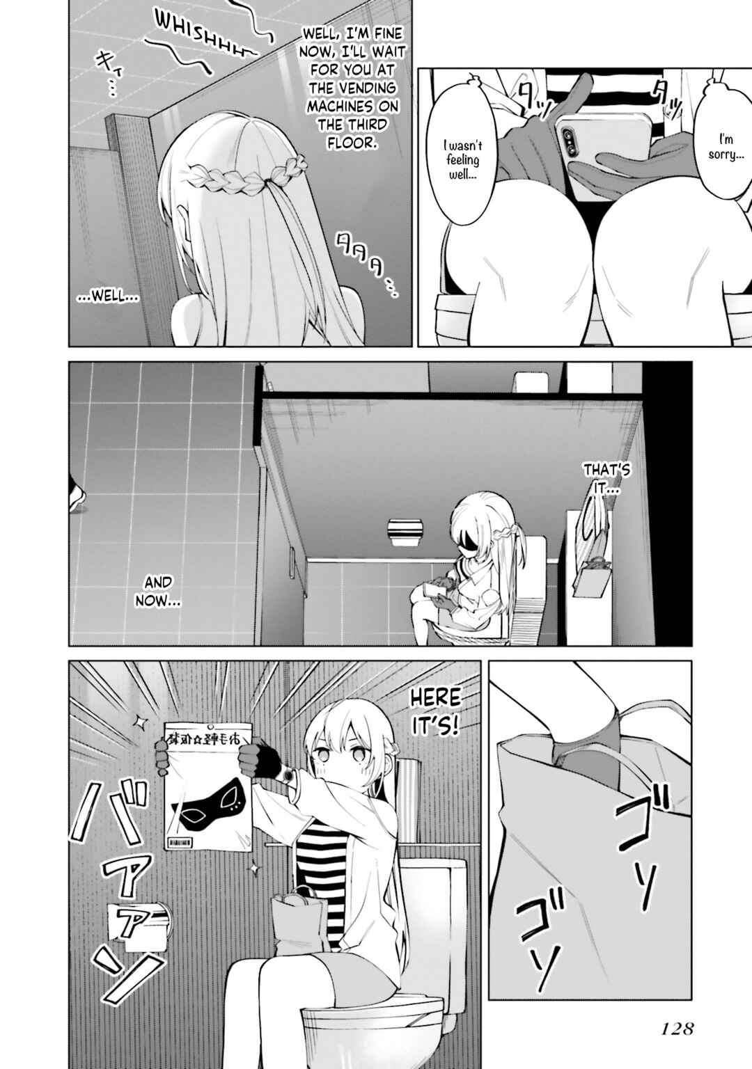 Hyoujou ga Issai Wakaranai Shirogane-san Chapter 11 page 16
