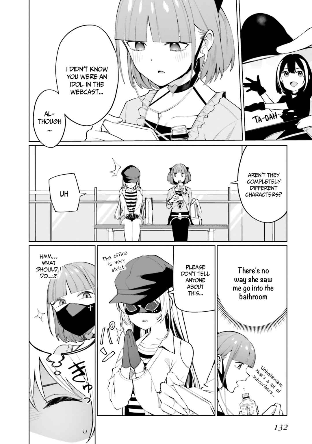 Hyoujou ga Issai Wakaranai Shirogane-san Chapter 11 page 20