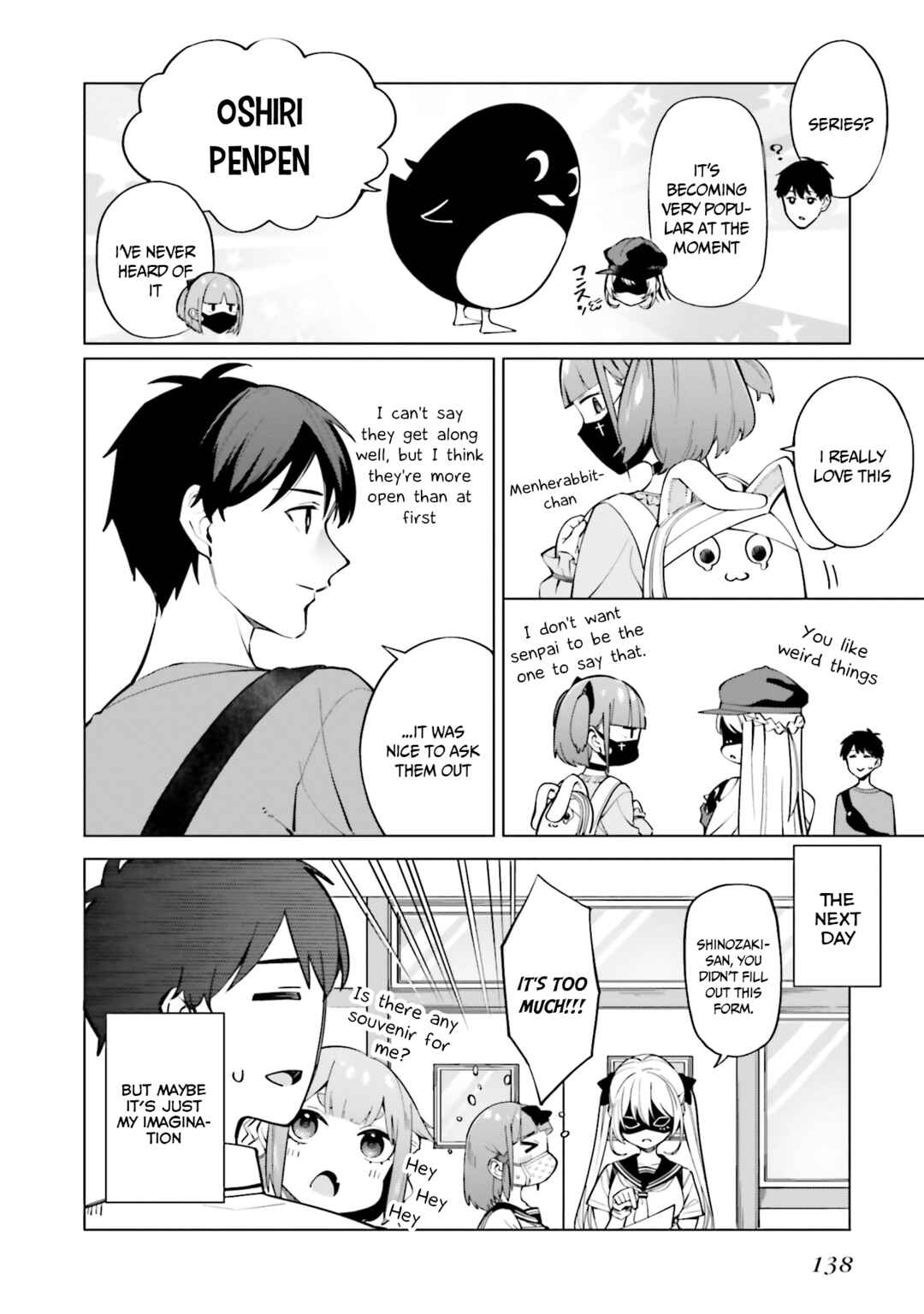 Hyoujou ga Issai Wakaranai Shirogane-san Chapter 11 page 26