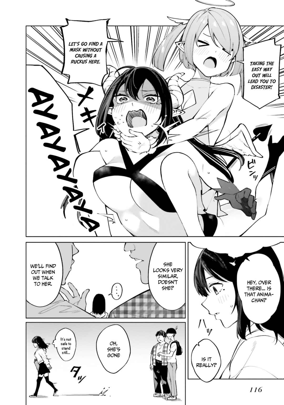 Hyoujou ga Issai Wakaranai Shirogane-san Chapter 11 page 4