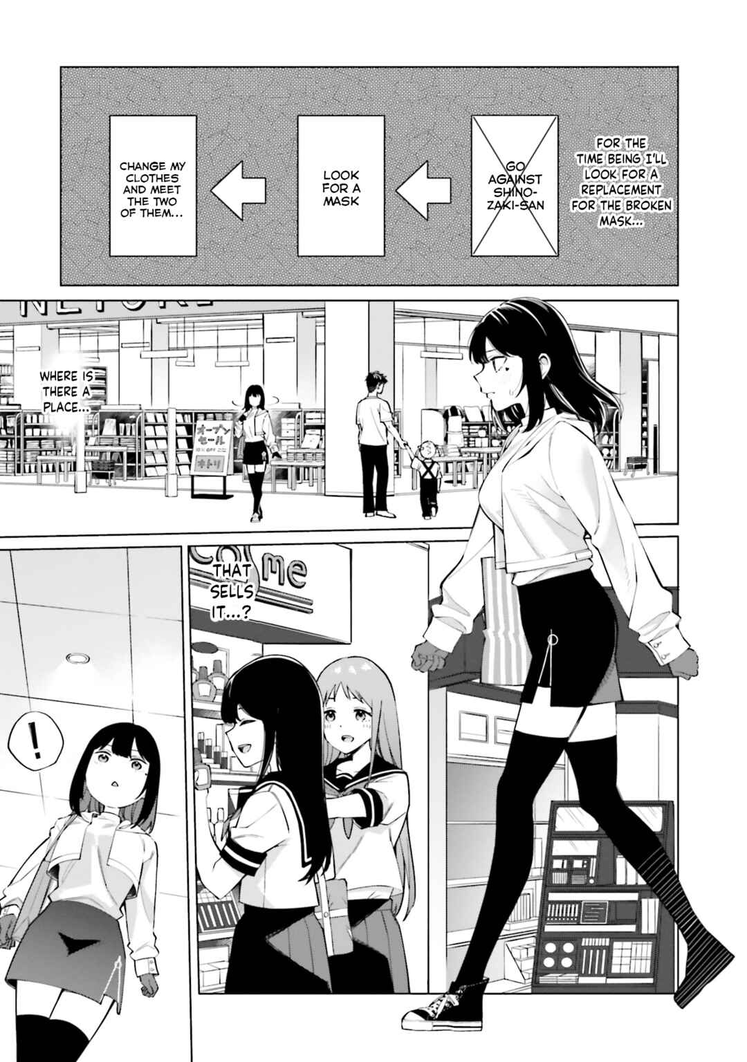 Hyoujou ga Issai Wakaranai Shirogane-san Chapter 11 page 5