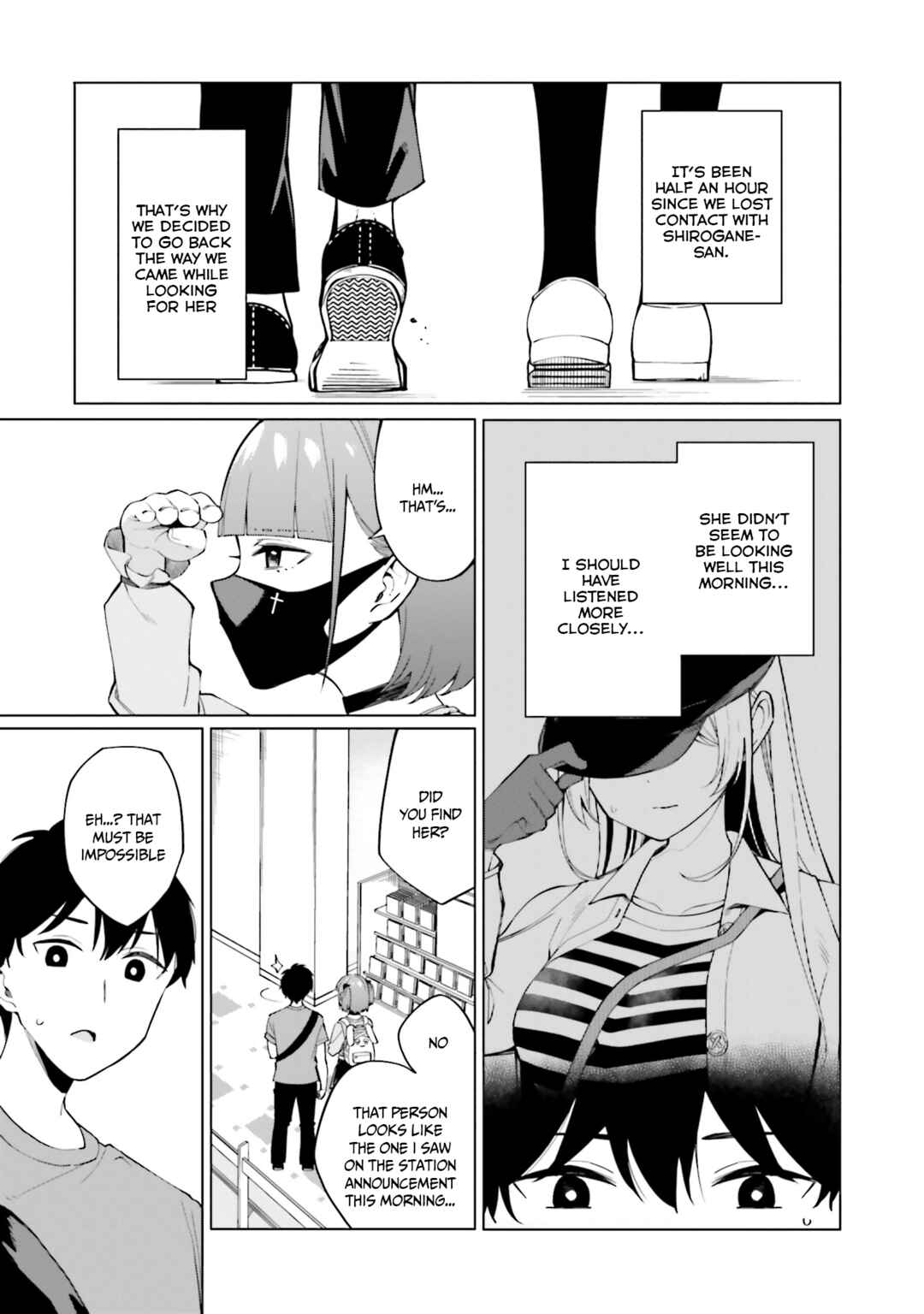 Hyoujou ga Issai Wakaranai Shirogane-san Chapter 11 page 7