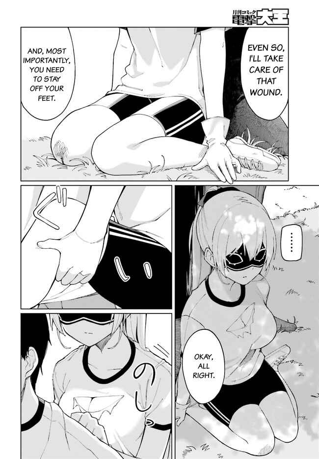 Hyoujou ga Issai Wakaranai Shirogane-san Chapter 2 page 13